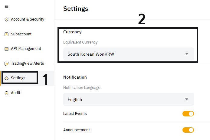 바이비트 KRW