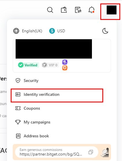 비트겟 Identity verification