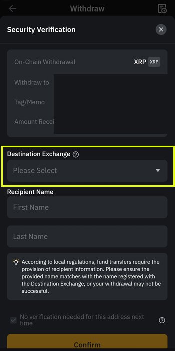 Destination Exchange
