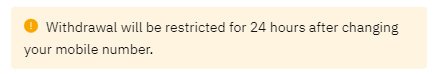 24시간 출금 금지